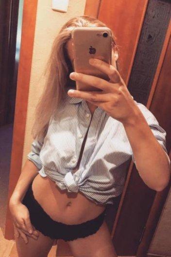 Лена