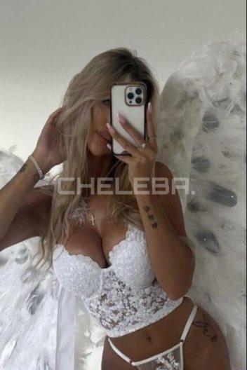 Милана, возраст 23 года